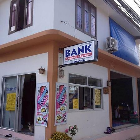 Bank Guest House Haad Rin Exteriér fotografie